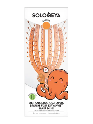 Solomeya Расческа для сухих и влажных волос мини Оранжевый  Осьминог/Detangling octopus brush for dry hair and wet hair mini Orange, 1 шт Solomeya Расческа для сухих и влажных волос мини Оранжевый  Осьминог/Detangling octopus brush for dry hair and wet hair mini Orange, 1 шт